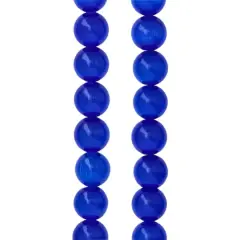 Dark Blue Cat Eye Round Beads, 10mm by Bead Landing&trade;
