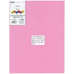 Essentials by Leisure Arts 9" x 12" Foam Sheets, 15ct. Pink