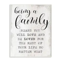 Stupell Industries Being a Family Phrase Wall Plaque