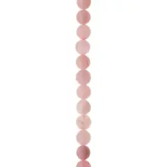 Faceted Rose Quartz Round Beads, 10mm by Bead Landing&trade;