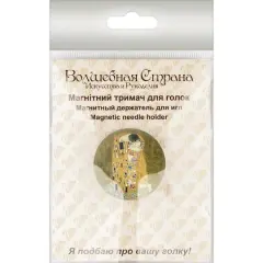 Wonderland Crafts Abstract Couple Magnetic Double Sided Needle Holder