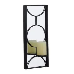 CosmoLiving by Cosmopolitan Black Metal Modern Wall Sconce
