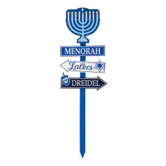 Glitzhome&reg; 3.5ft. LED Hanukkah Yard Stake
