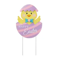 Glitzhome&reg; 24" Easter Metal Chick Egg Yard Stake