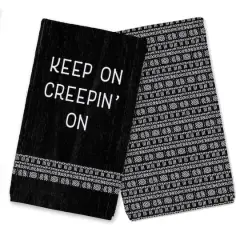 Creep White Mudcloth Tea Towel Set