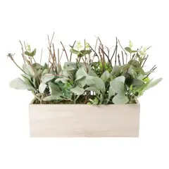 11" Lambs Ear Centerpiece in Woodgrain Planter