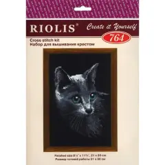 RIOLIS Russian Blue Cross Stitch Kit