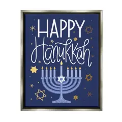 Stupell Industries Happy Hanukkah Blue Menorah Pattern Framed Floater Canvas Wall Art Gray