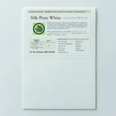 Awagami Silk Pure White Paper, 8.3" x 11.7"