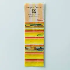 Awagami Washi Collection Yellow