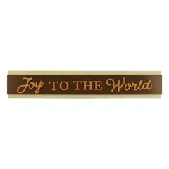 14" Joy to the World Tabletop D&eacute;cor by Ashland&reg;