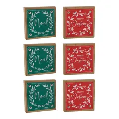 5" Red & Green Noel & Merry Christmas Tabletop D&eacute;cor Set