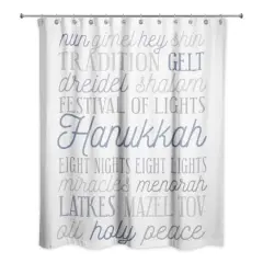 Hanukkah Words Shower Curtain