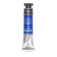 Sennelier French Artists' Watercolor, 21mL 315 Ultramarine Deep S2