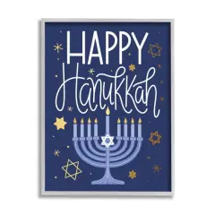 Stupell Industries Happy Hanukkah Blue Menorah Pattern Framed Giclee Art Gray