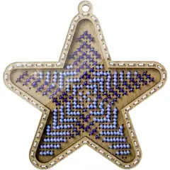 Wonderland Crafts Blue Star Bead Embroidery on Wood Kit