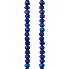 Amethyst Iris Glass Beads, 3mm by Bead Landing&trade;