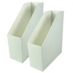 Romanoff&reg; Magazine File, 2ct. White