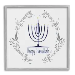 Stupell Industries Happy Hanukkah Botanical Wreath Framed Giclee Art Gray