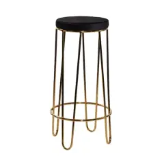Gold Metal Contemporary Bar Stool 31" x 17" x 17"