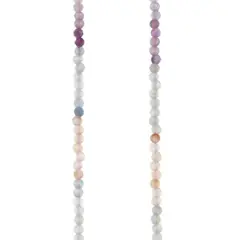 Ombre Fluorite Faceted Round Beads, 2mm by Bead Landing&trade;