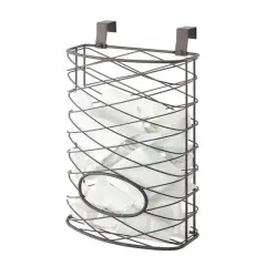 SunnyPoint Storage Organizer Basket Oil Rubbed Bronze
