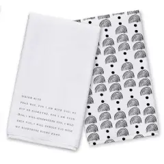 Fear Not, I Am Your God 16" x 25" Towel Set