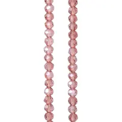 Amethyst Faceted Glass Round Beads, 3mm by Bead Landing&trade;