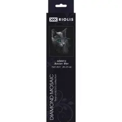 RIOLIS Russian Blue Diamond Mosaic Kit