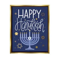 Stupell Industries Happy Hanukkah Blue Menorah Pattern Framed Floater Canvas Wall Art Gold