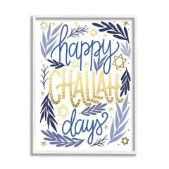 Stupell Industries Happy Challah Days Hanukkah Stars Framed Giclee Art White