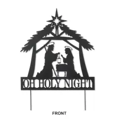 Glitzhome&reg; 2.5ft. Metal Nativity Silhouette Yard Stake