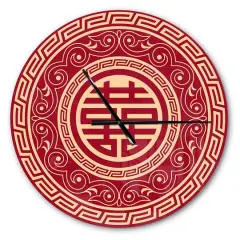 Designart 'Double Happiness Asian Decoration Modern Wall Clock