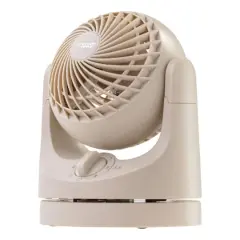 Iris&reg; 8.25" Latte Fan