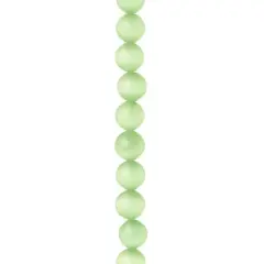Peridot Cat's Eye Glass Round Beads, 10mm by Bead Landing&trade;
