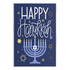 Stupell Industries Happy Hanukkah Blue Menorah Pattern Wall Plaque Art