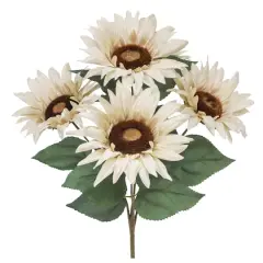 20" Sunflower Deluxe Bush by Ashland&reg; Cream