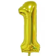 Wizardi 32" Gold Number Foil Balloon 1