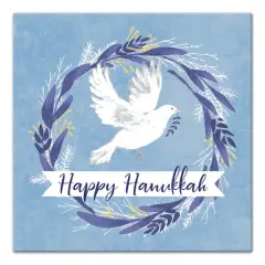Happy Hanukkah Dove 16x16 Canvas Wall Art