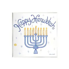 Stupell Industries Festive Happy Hanukkah Menorah Patterned Wall Plaque