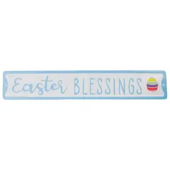 Easter Blessings Egg Metal Wall Sign D&eacute;cor