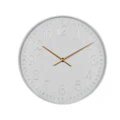 White Contemporary Cottage Metal Wall Clock