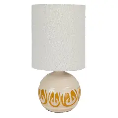 Hello Honey&reg; 15.75" Yellow & Cream Sunlit Embossed Stoneware Table Lamp, 2ct.