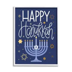 Stupell Industries Happy Hanukkah Blue Menorah Pattern Framed Giclee Art White