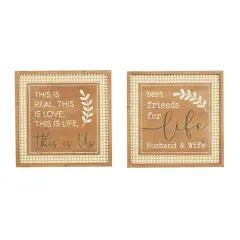 Set of 2 Brown Wood Farmhouse Wall Decor 16", 16"