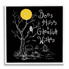 Stupell Industries Spooky Dark Halloween Phrase Framed Giclee Art White