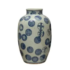 Hello Honey&reg; 9" Blue & White Decorative Stoneware Vase
