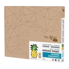 Rosa Talent Pineapple Painting Your Puzzle Mosaic Art Kit