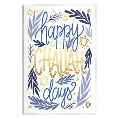Stupell Industries Happy Challah Days Hanukkah Stars Wall Plaque Art