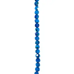 Preciosa Glass Crystal Round Beads, 4mm by Bead Landing&trade; Capri Blue AB